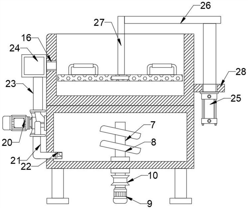 Novel water drinking device for cattle breeding and capable of improving water quality by increasing oxygen content