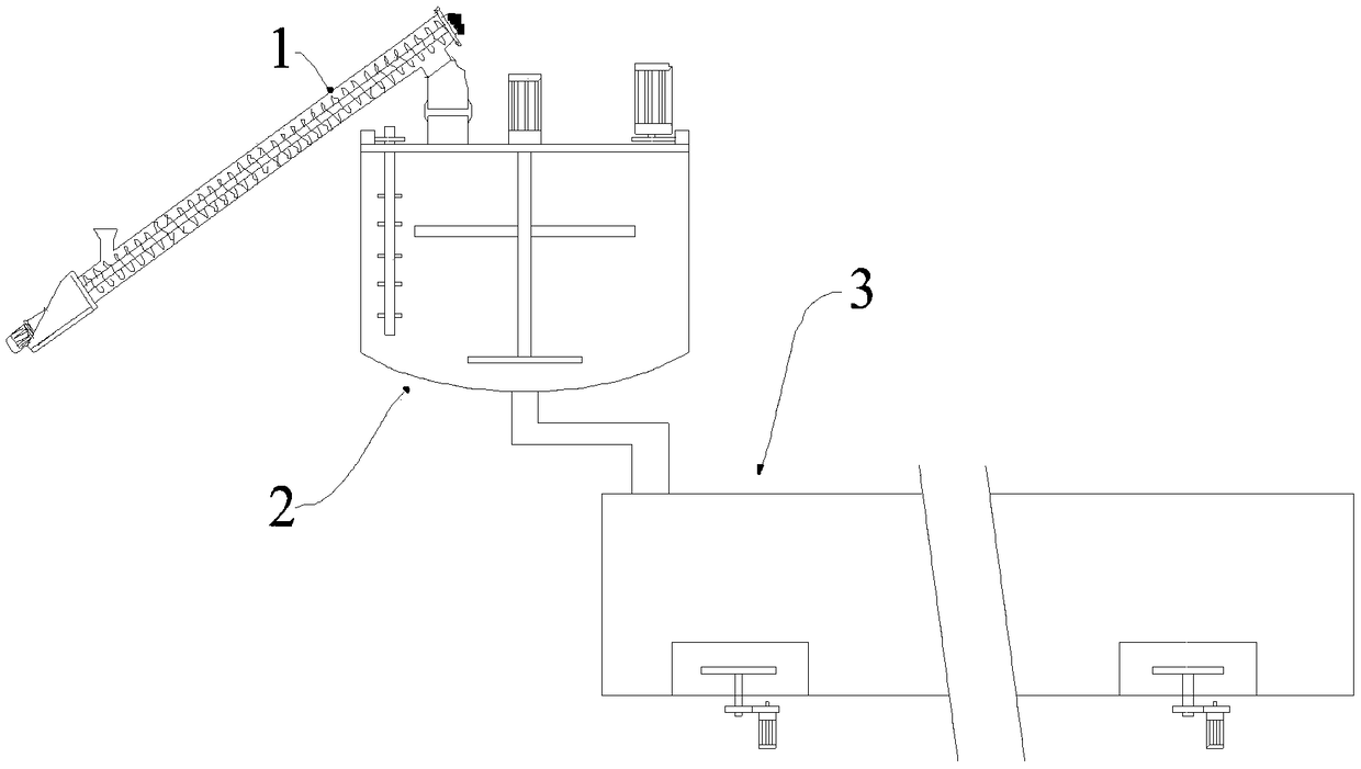 Lost-foam paint feeding and preparation apparatus for production of balance shaft housings