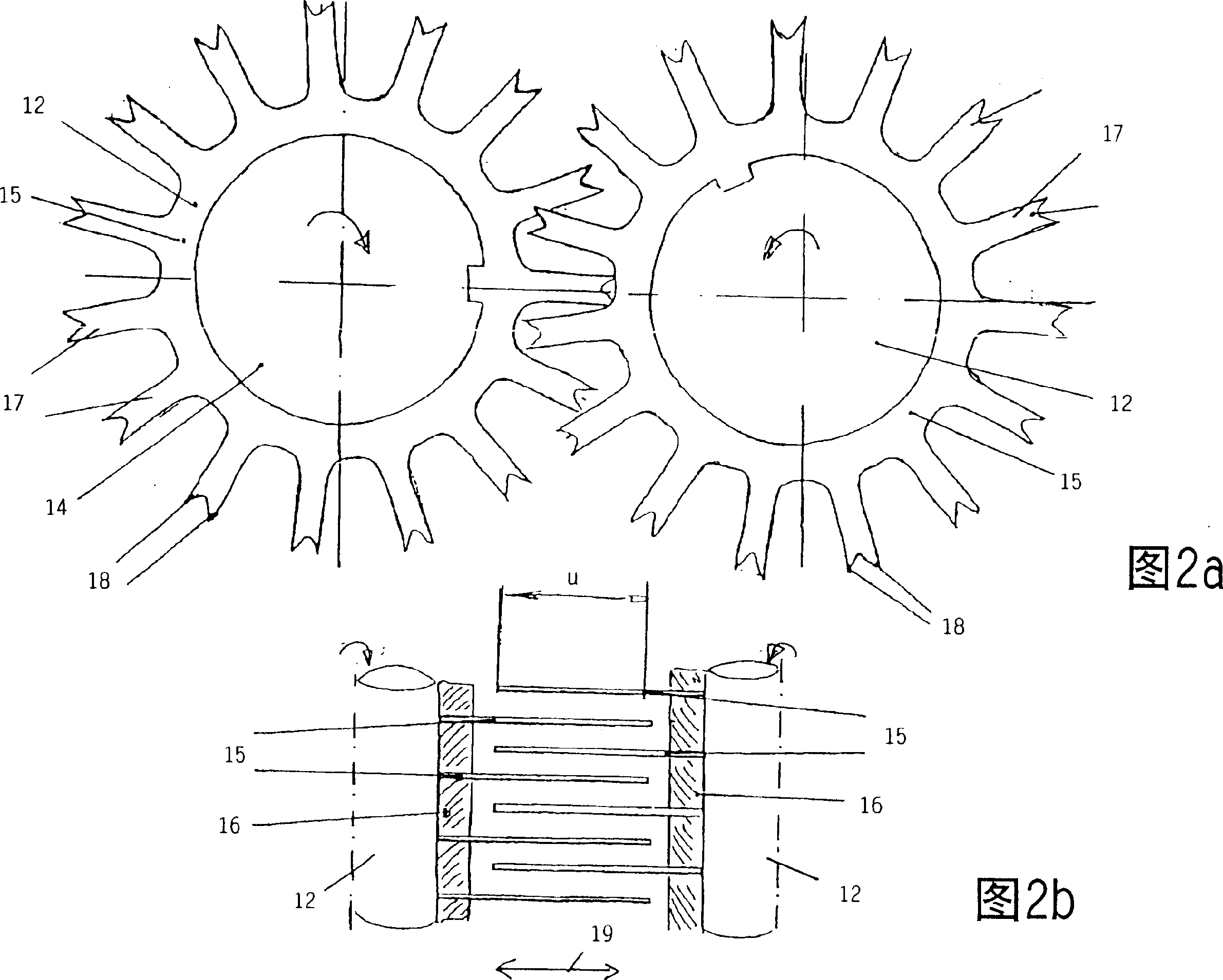 Device for distributing granular material onto a continuously travelling support and bunker for granular material