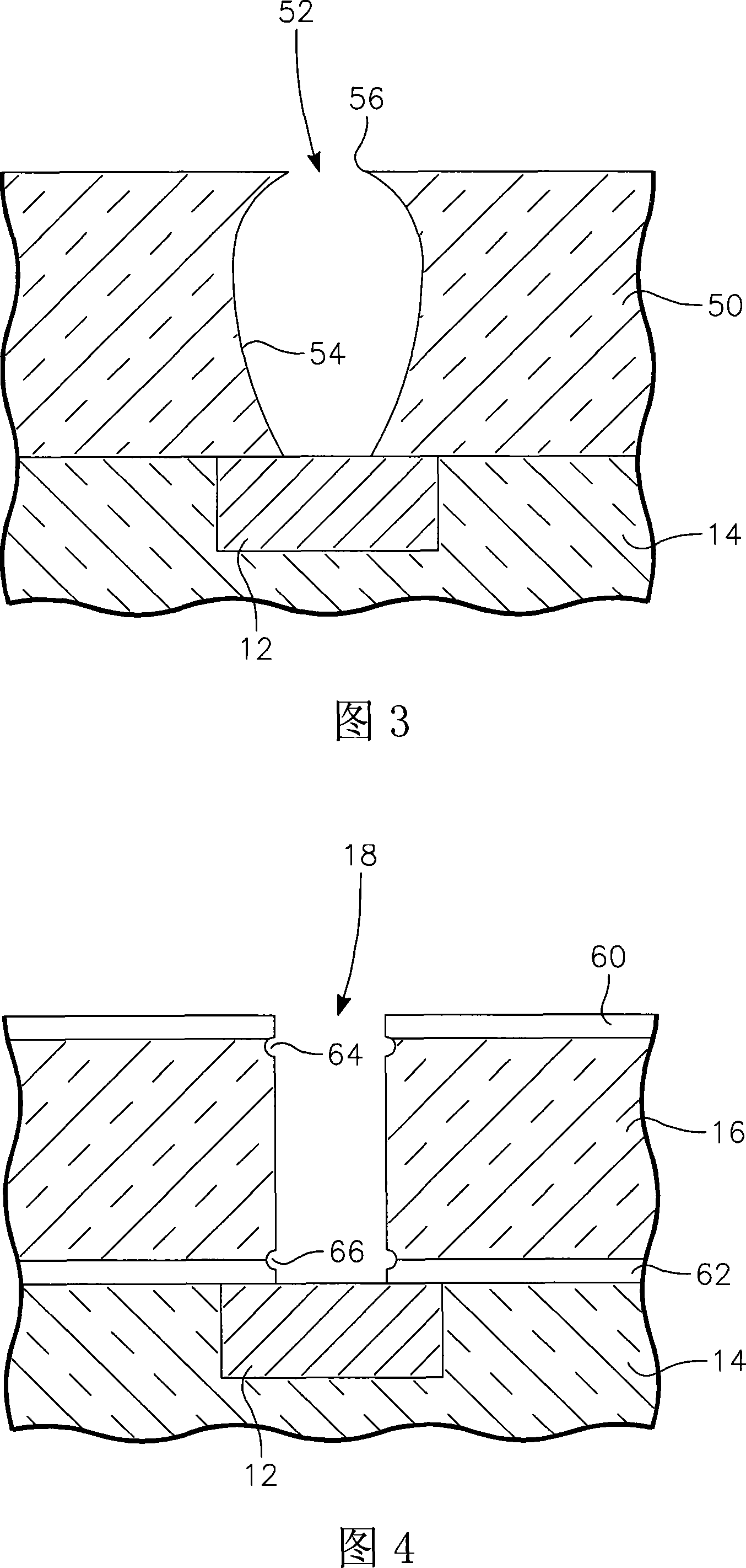 Resputtered copper seed layer