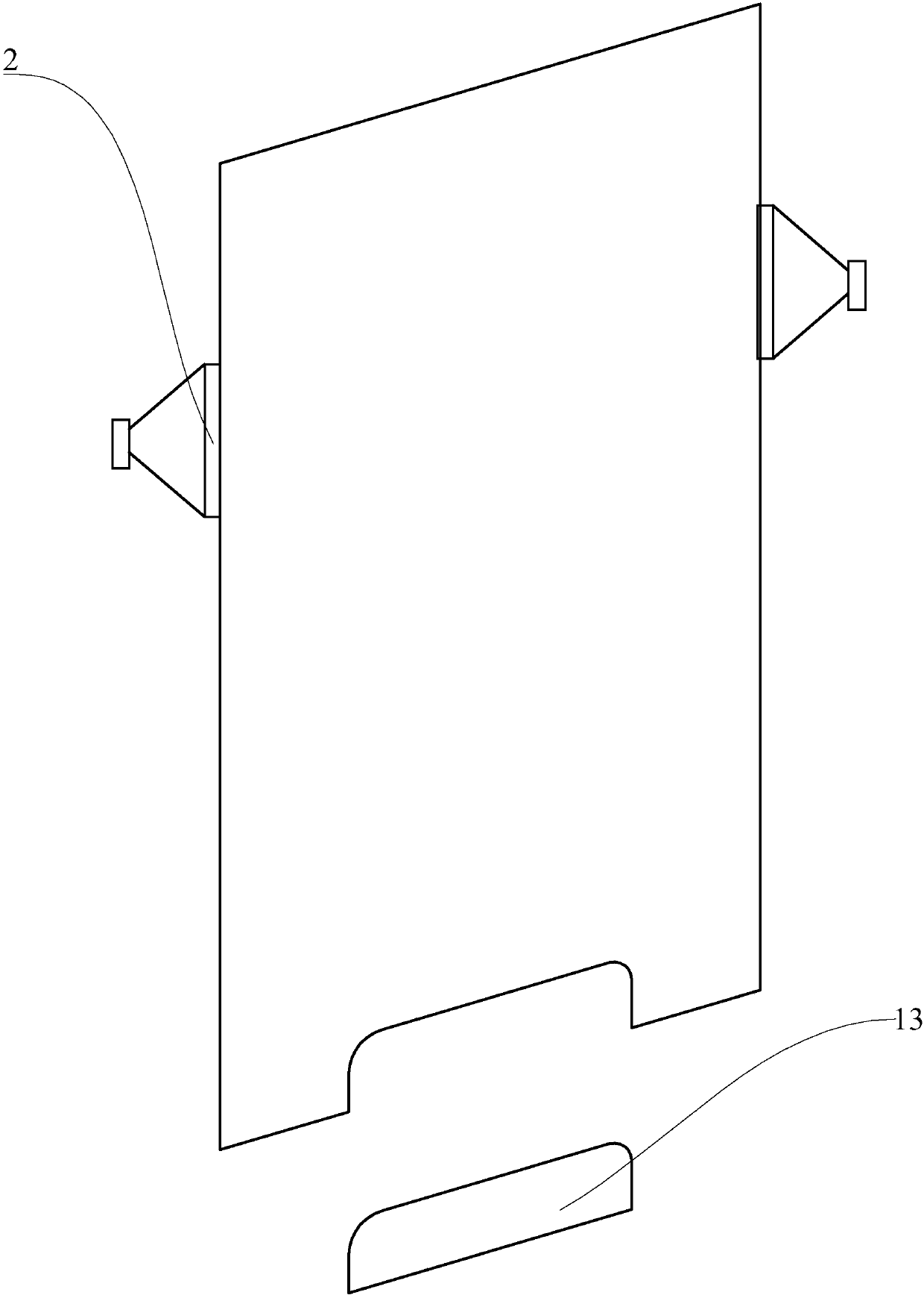 High-uniformity full-screen light guide plate and preparation method thereof