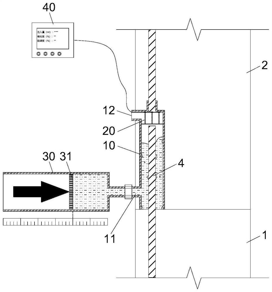 Device and method for detecting slurry filling fullness in mechanical sleeve grouting construction stage