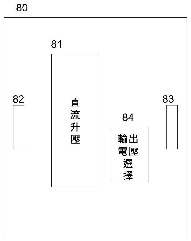 Device for improving lamp-controlled direct-current power transmission distance and power transmission power