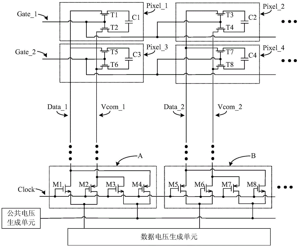 Array substrate and driving method thereof, as well as display device