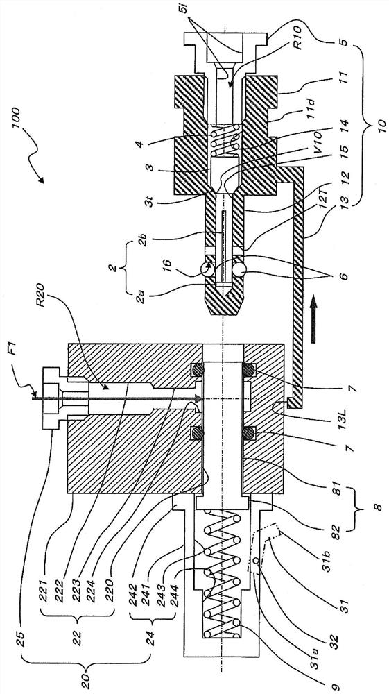 Safety joint