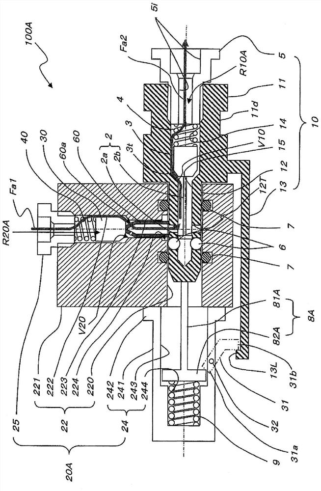 Safety joint