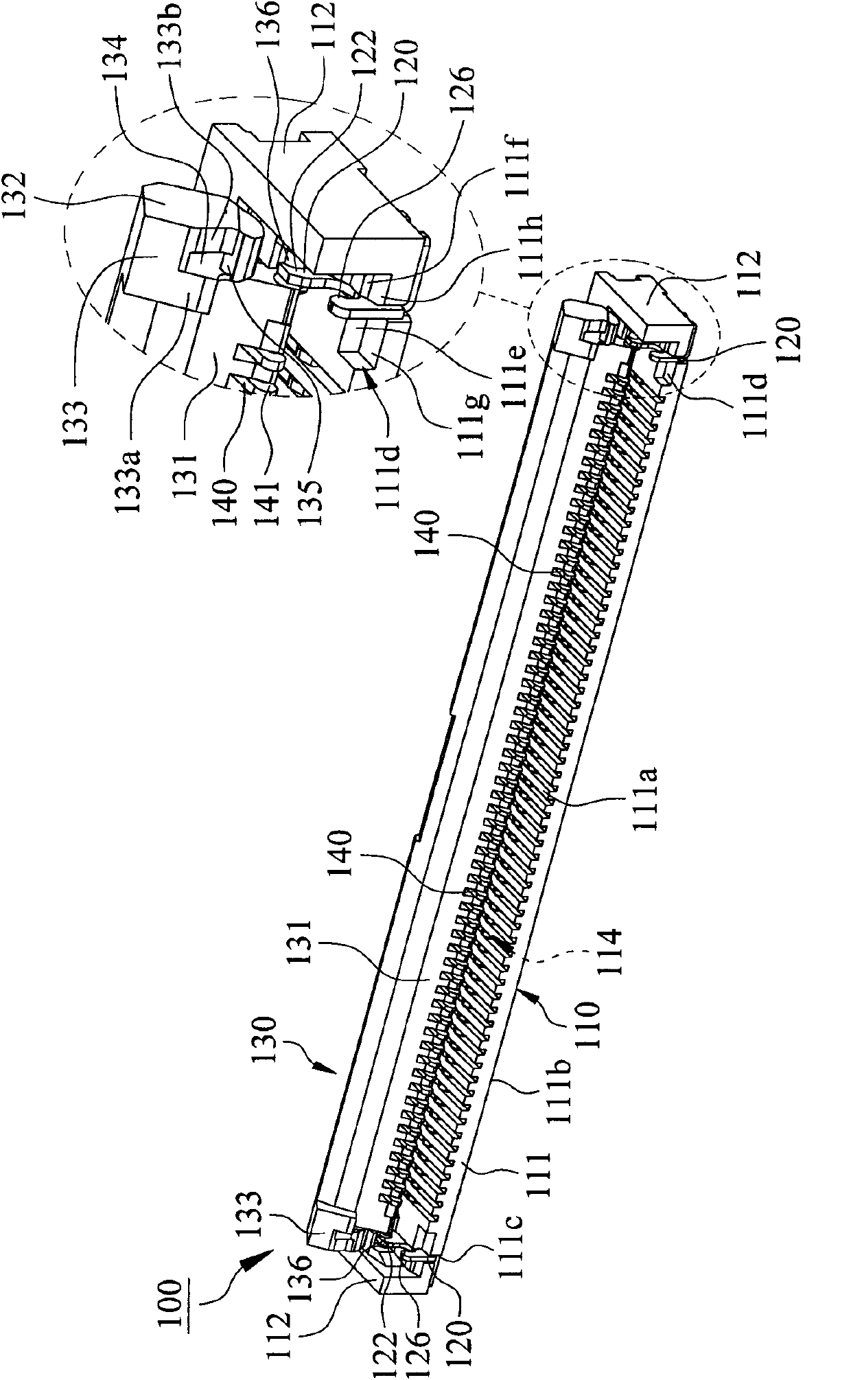 Electric connector