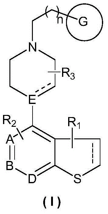 Heterocyclic compound, preparation method therefor and use thereof