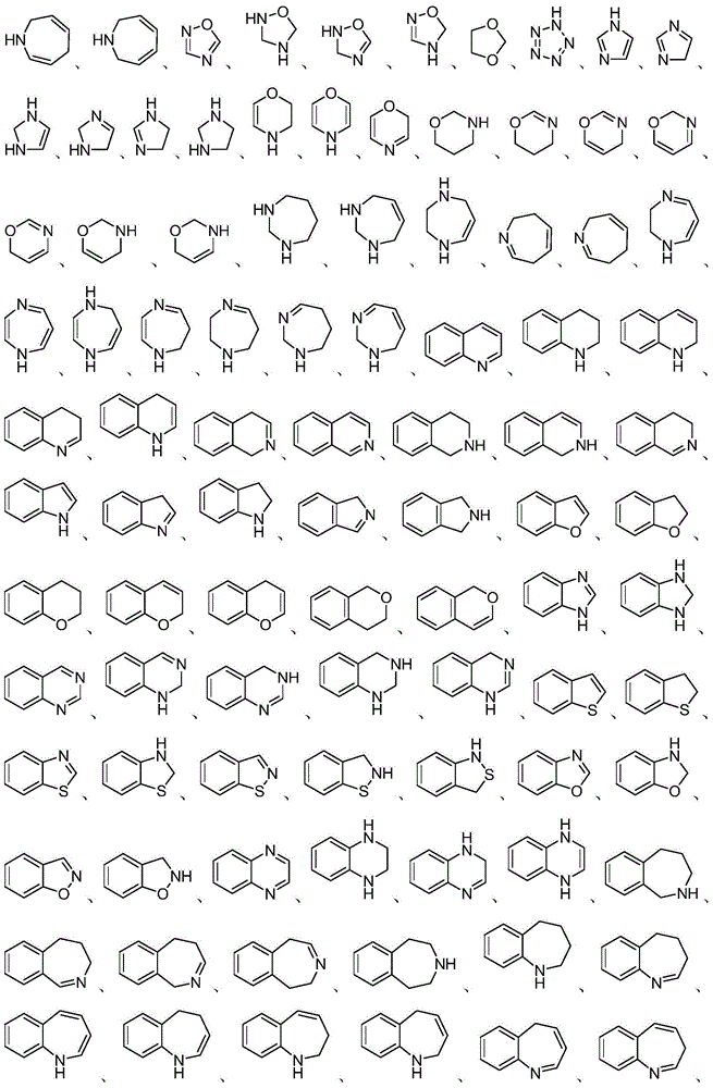 Heterocyclic compound, preparation method therefor and use thereof