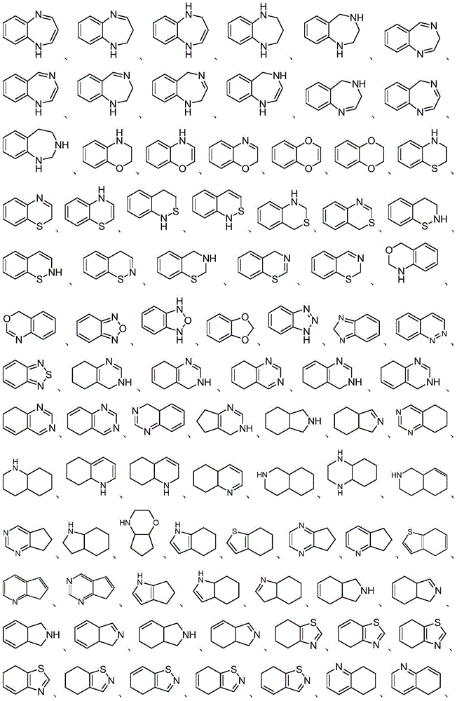 Heterocyclic compound, preparation method therefor and use thereof