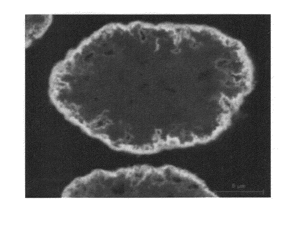 Novel Ethynylation Catalyst And Method Of Making Same