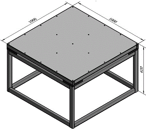 Infrared scene sand table system for testing infrared seeker