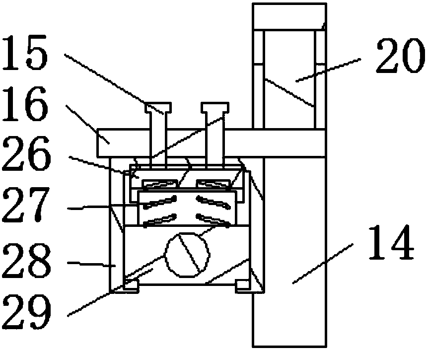 Correction device for producing plastic sheet