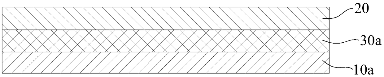 Composite film structure, vibrating membrane and sound production device