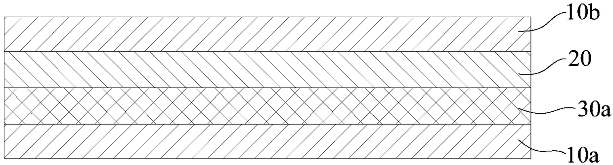 Composite film structure, vibrating membrane and sound production device