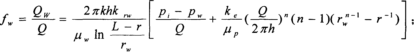 Pretest method for comprehensive water-containing residual oil engineering at polymer separate stage