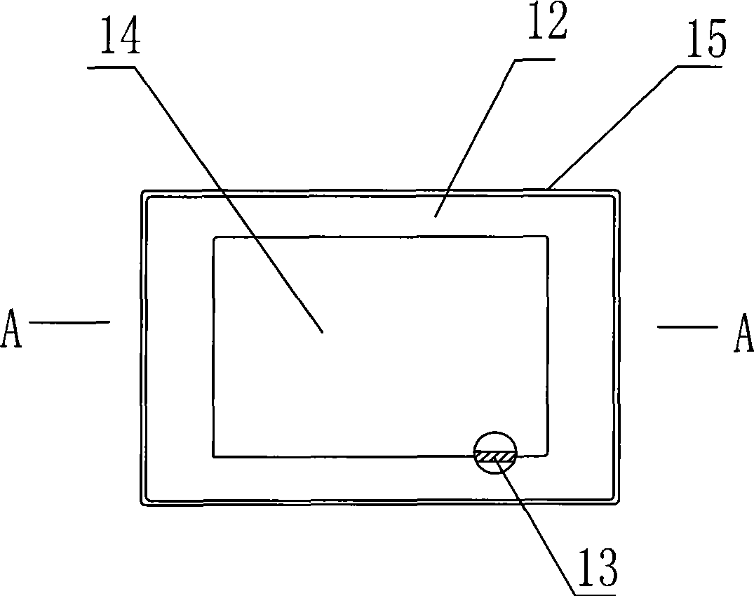 Silk certificate and production method thereof