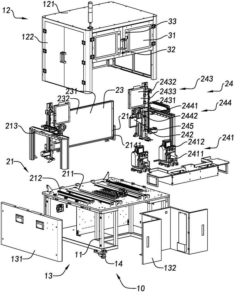 Device for detecting camera module along horizontal direction, and camera module detecting method