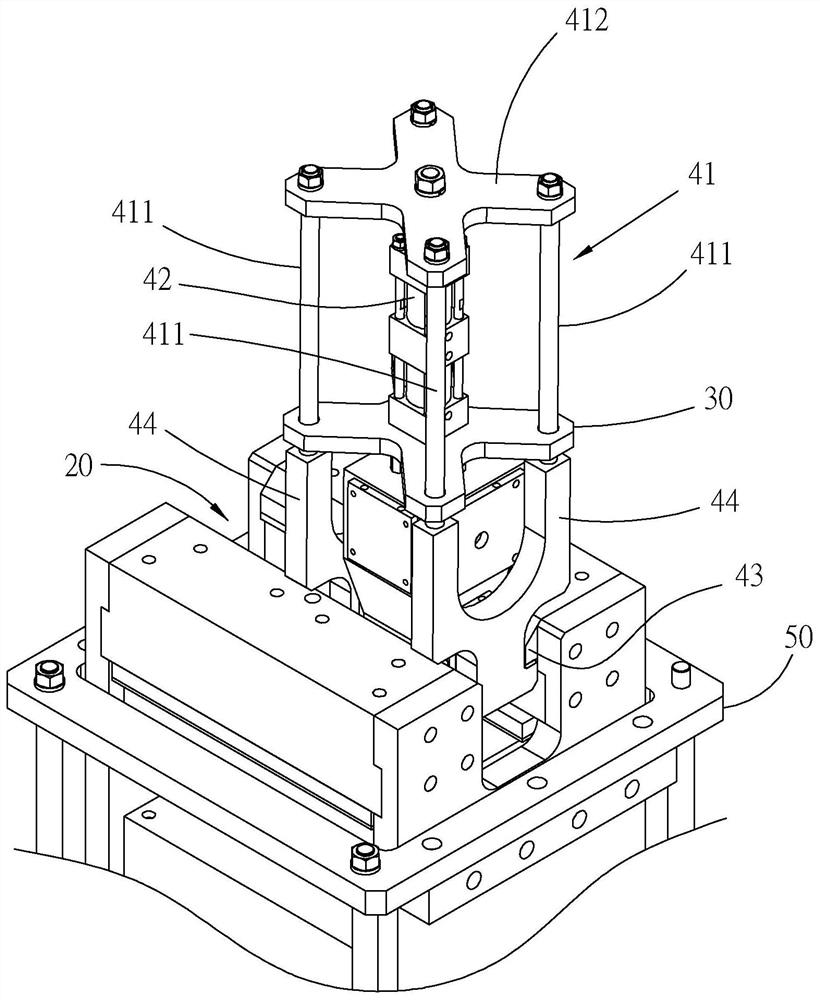 Support mechanism for discharge end piece