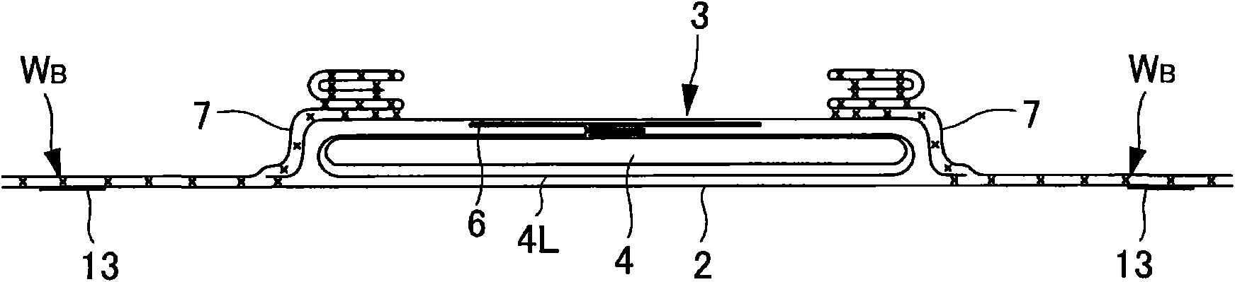 Absorbability article