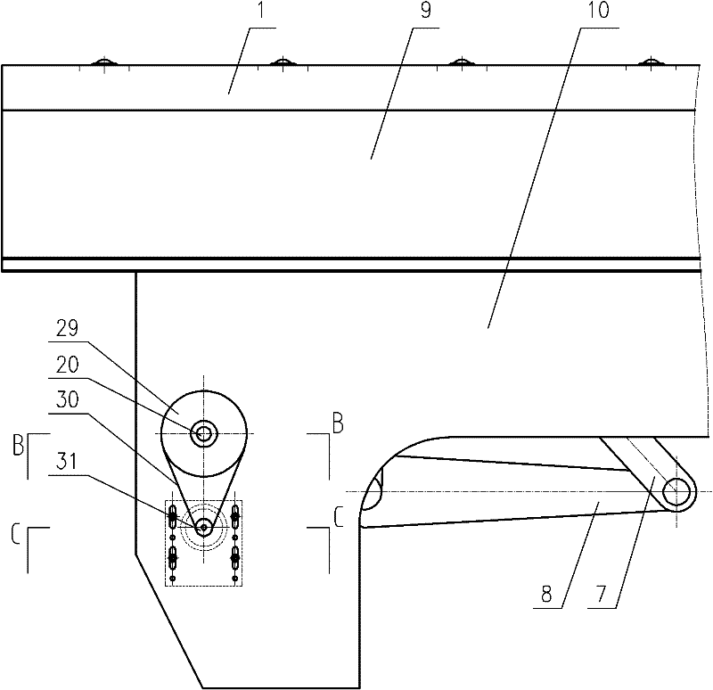 Follow-up tracking material-supporting device