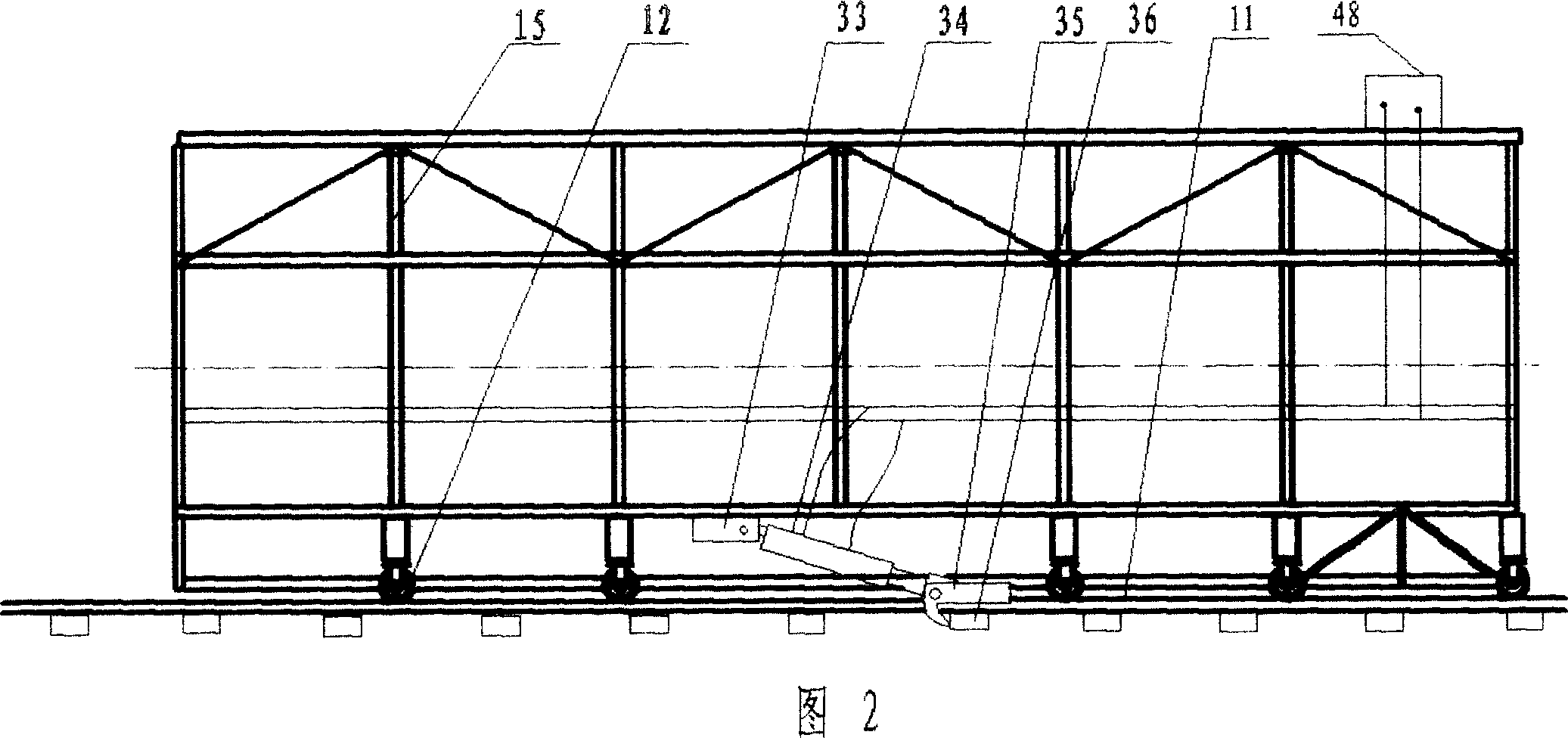 Mobile tunnel furnace