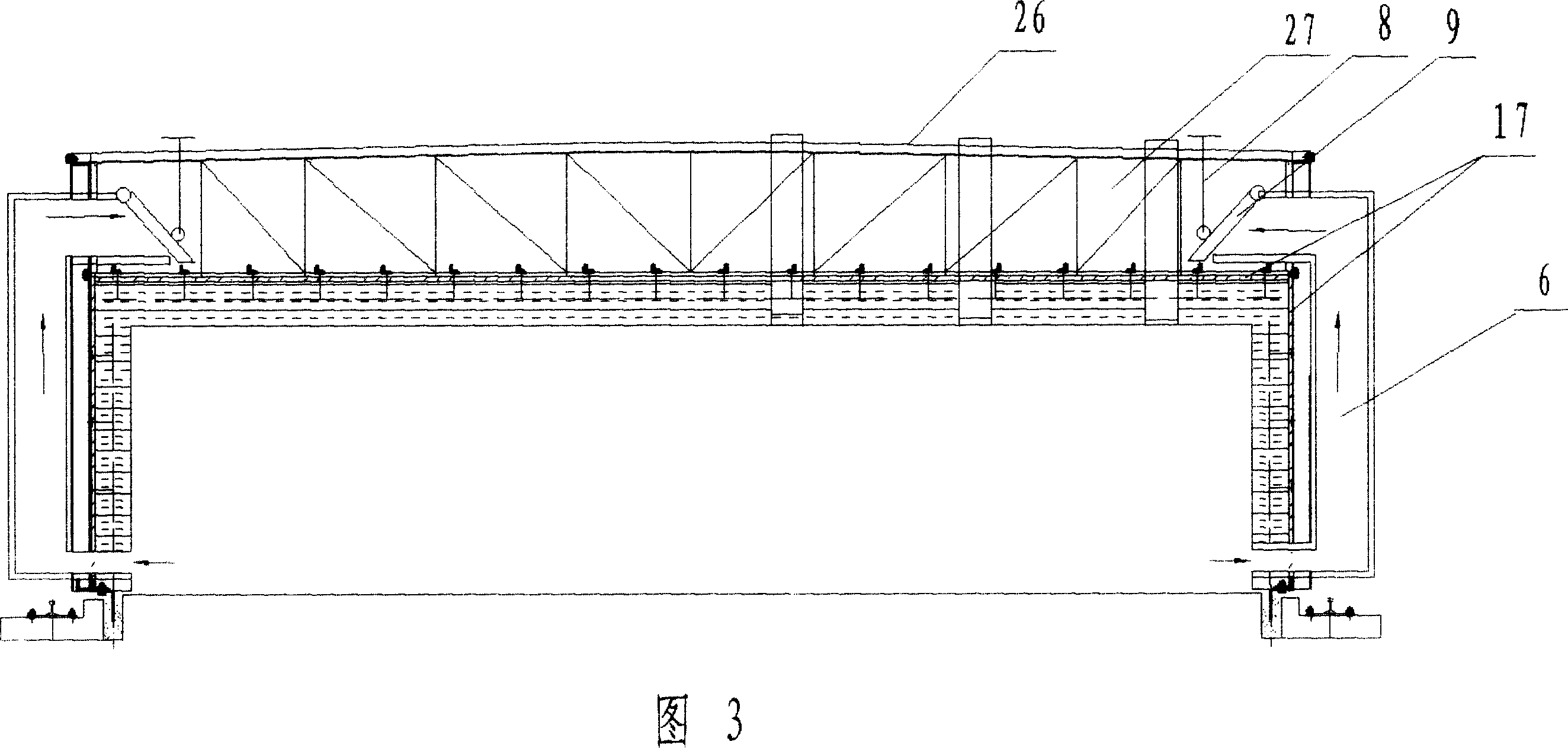 Mobile tunnel furnace