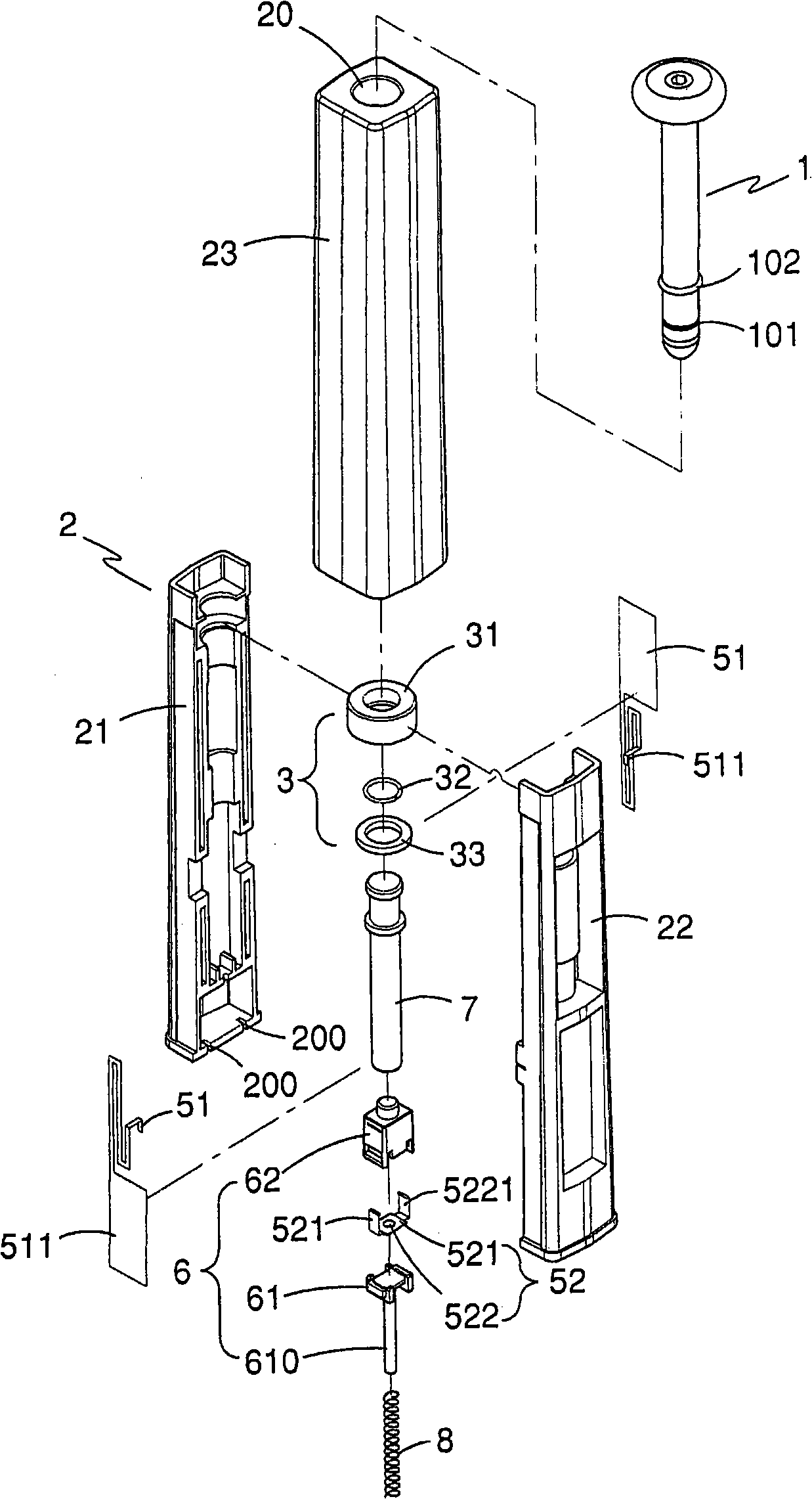 Electronic sealing strip, code recording apparatus and method