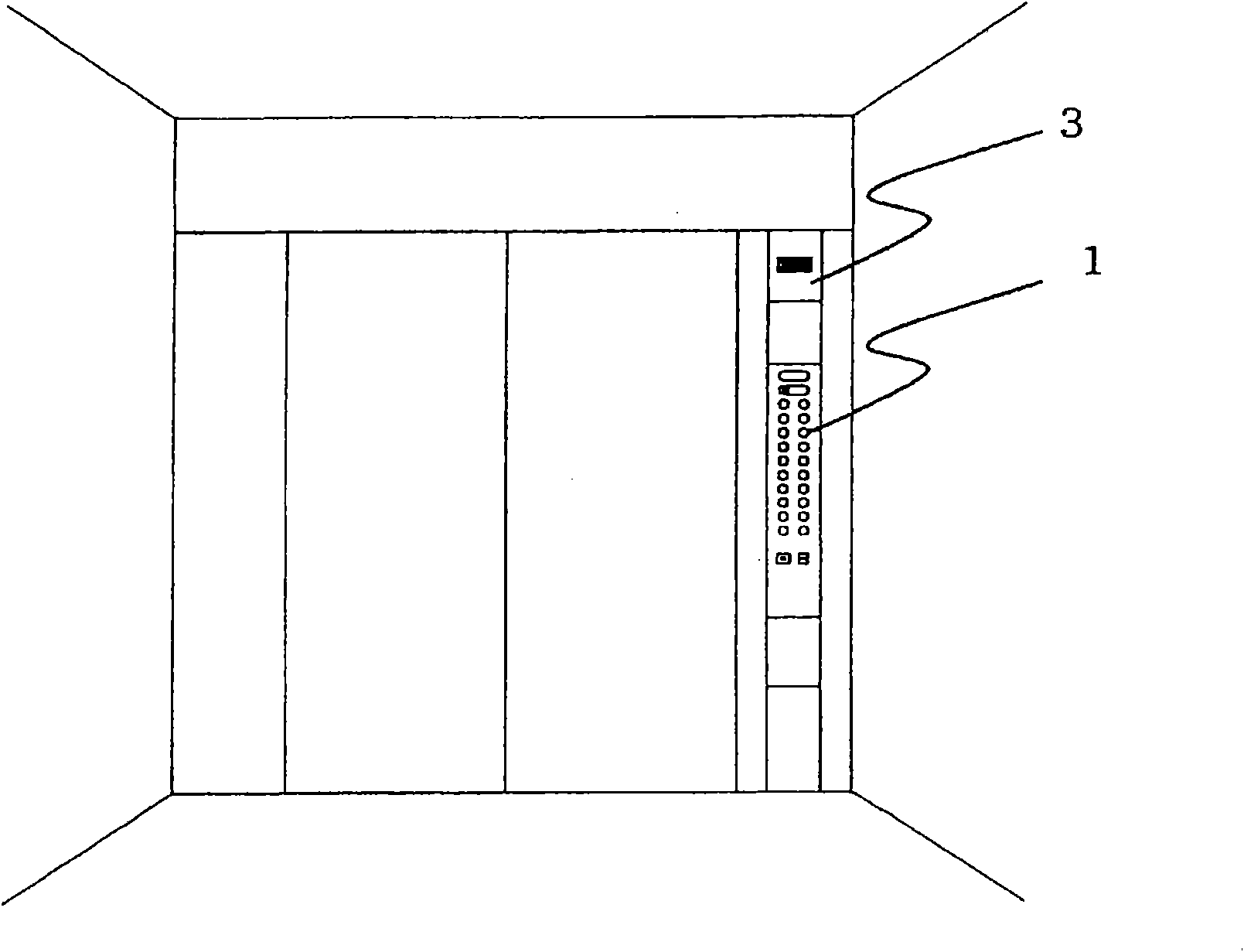 Operation board for elevator