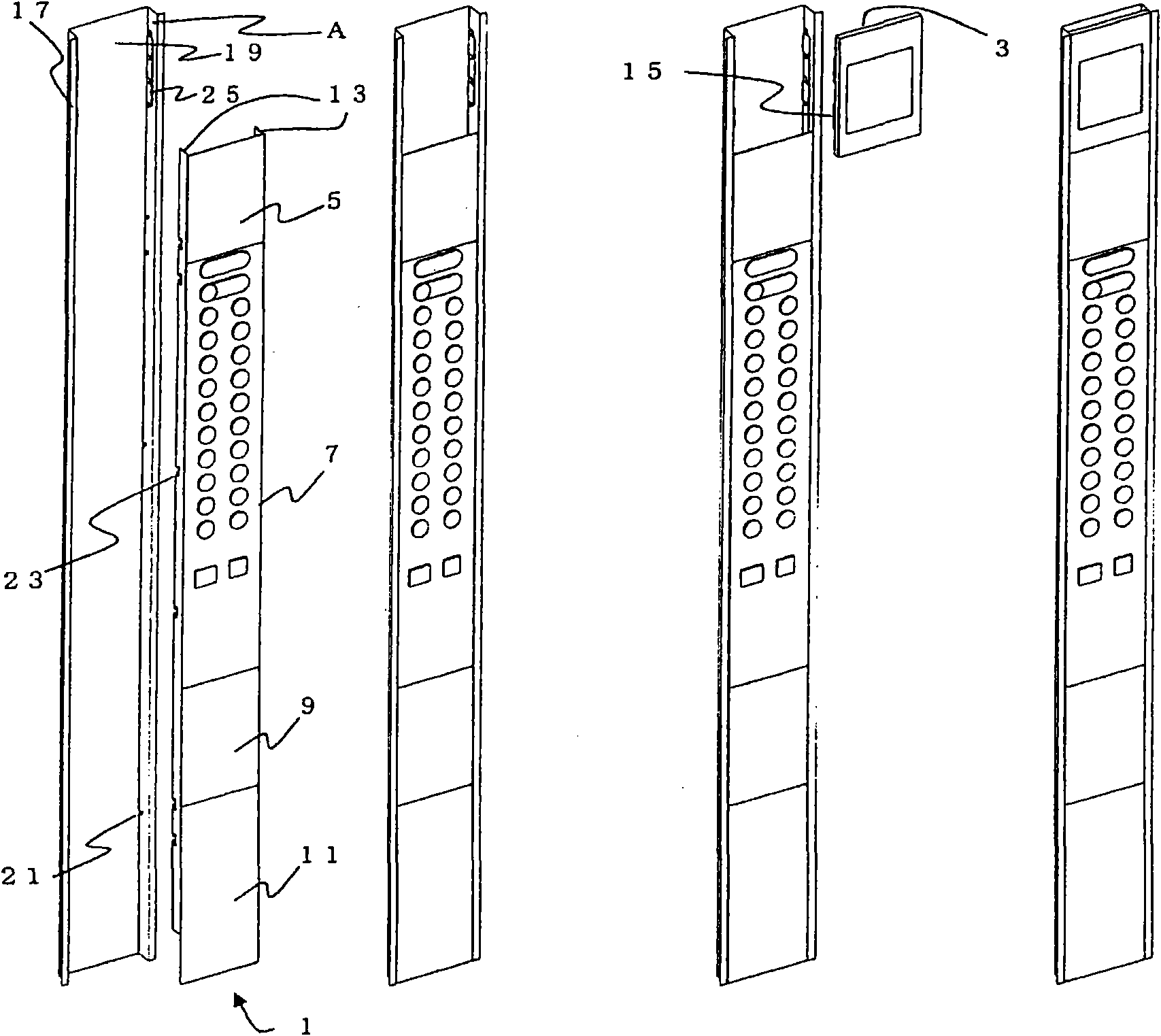 Operation board for elevator