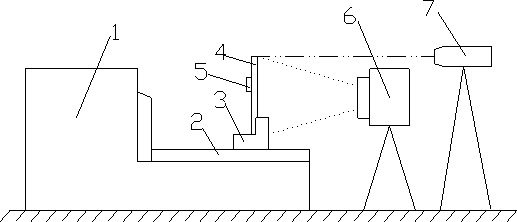 Multi-parameter measurement method for vibration fatigue damage of aircraft metal component