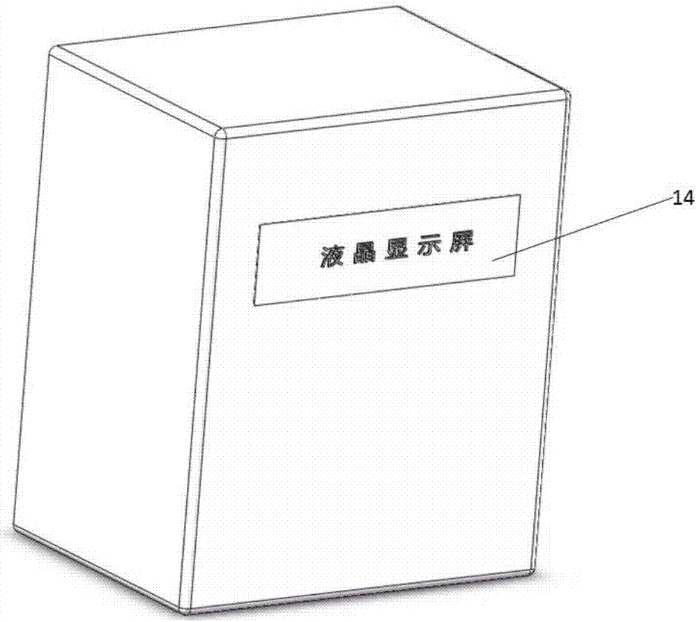 Device for detecting various food states in refrigerating chamber based on single multispectral imaging unit