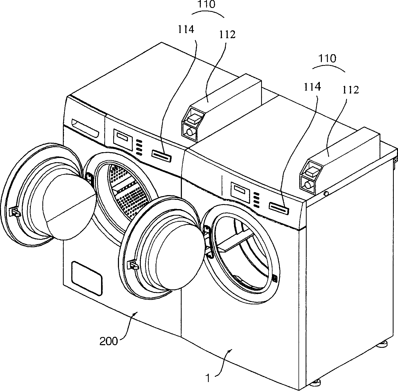 Clothes dryer