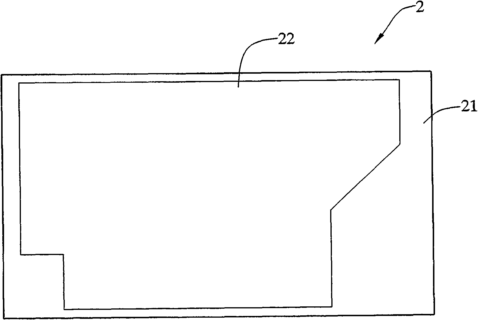 Method for manufacturing printed circuit board (PCB)