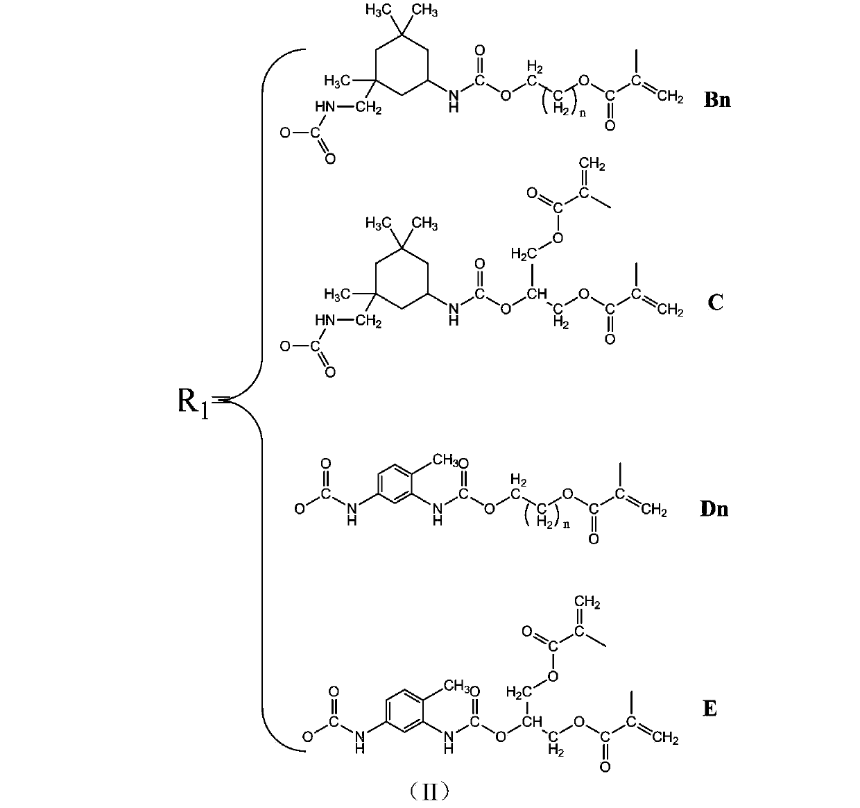 Quaternary ammonium salt and carbamate structure containing antibacterial methyl acrylate monomer, preparation method and application thereof