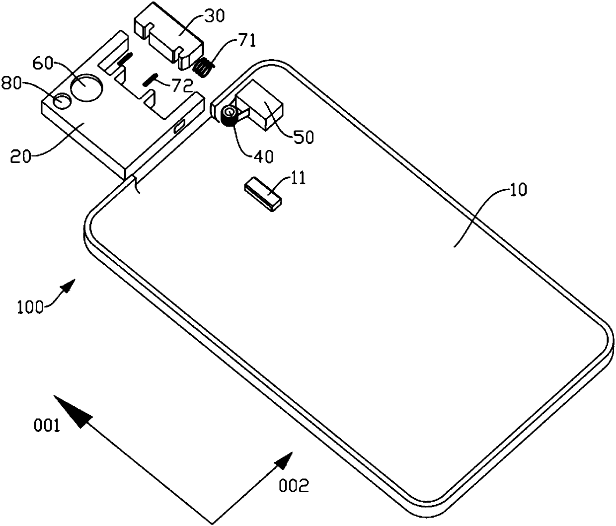 Functional assembly, electronic device and control method thereof