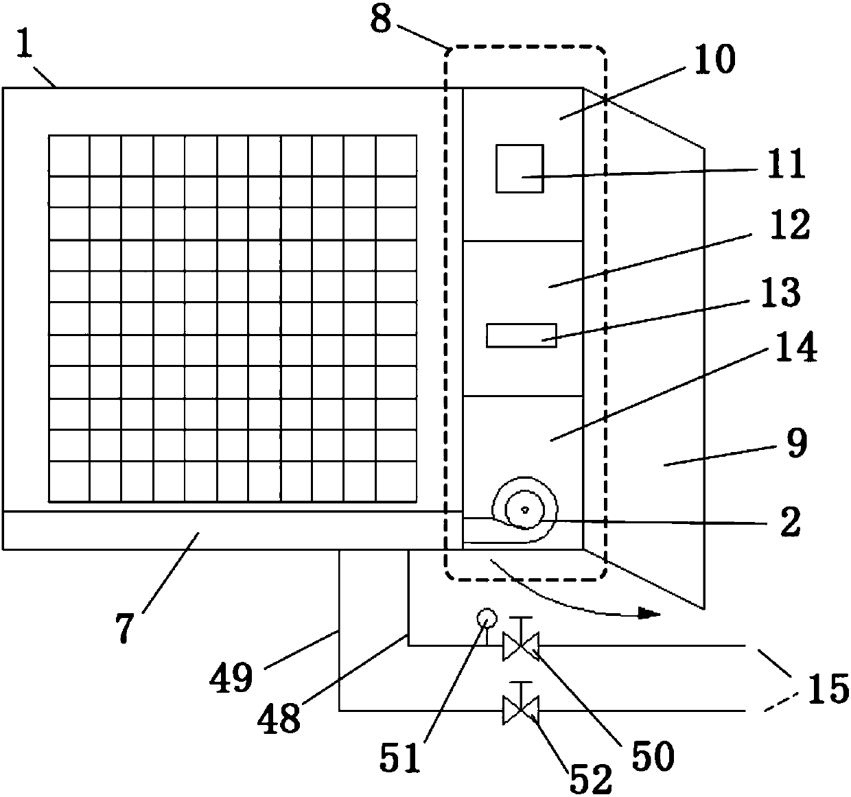 Intelligent multifunctional temperature and air quality regulating and controlling window