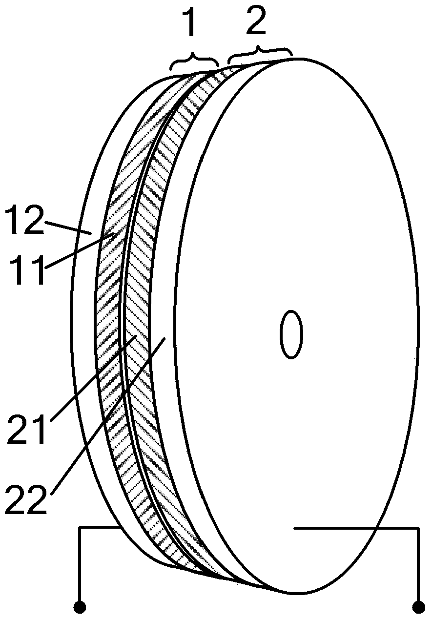 Rotary type electrostatic generating device