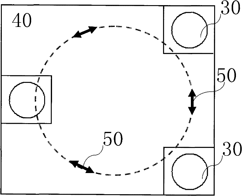 Precise motion platform with vibration dampers