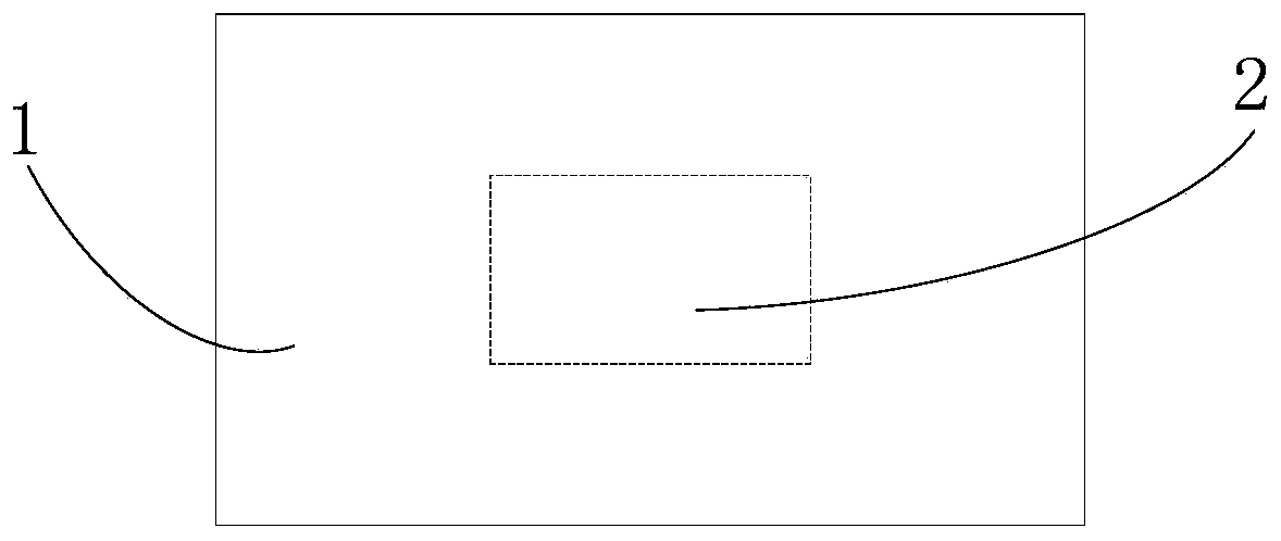 Video target tracking method, system and device and storage medium