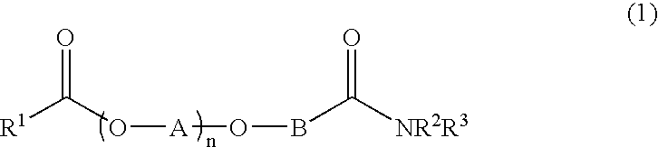 Additives for inhibiting gas hydrate formation