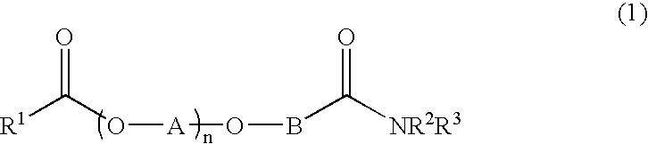 Additives for inhibiting gas hydrate formation