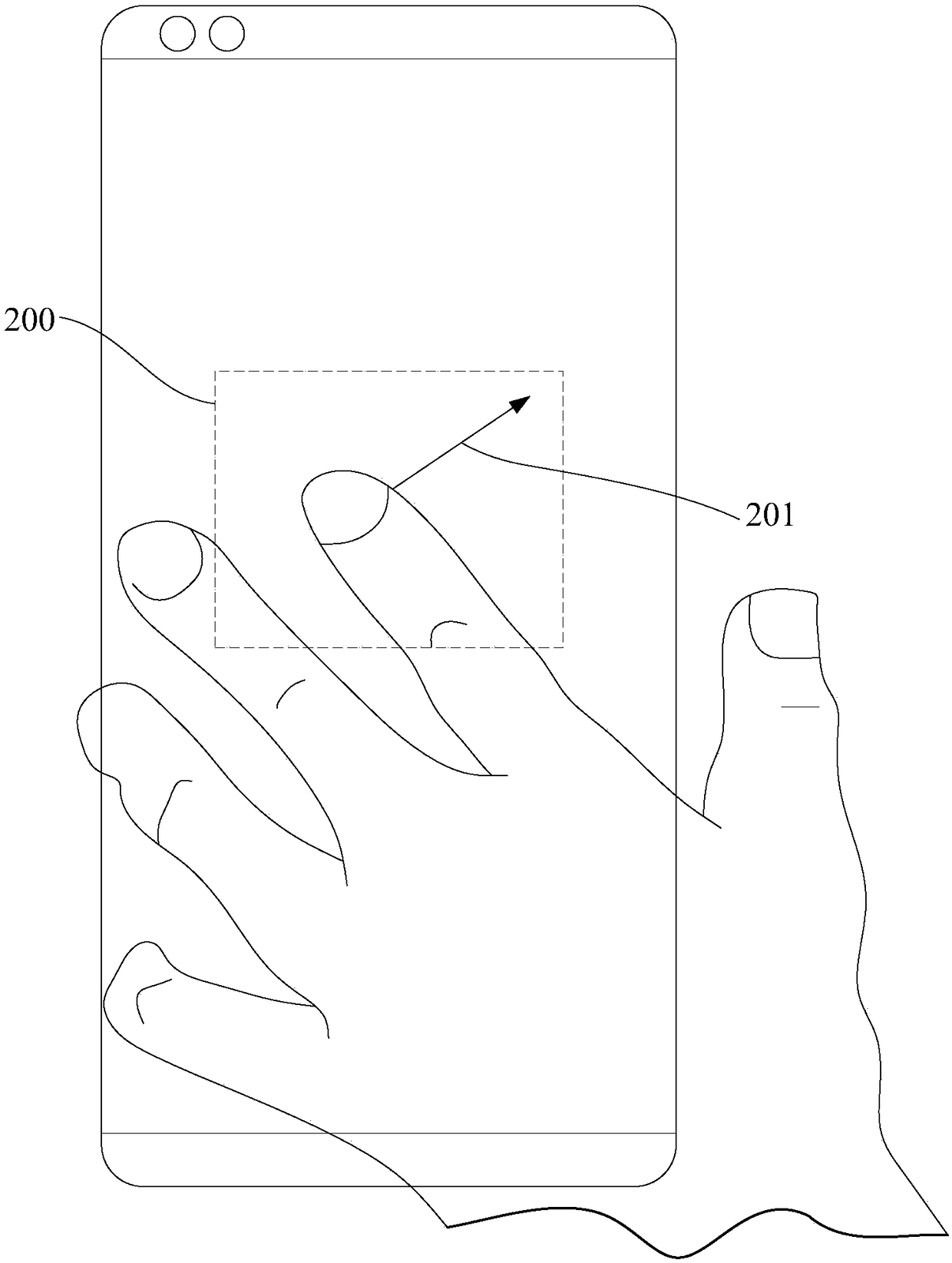 Image processing method, mobile terminal and computer readable storage medium