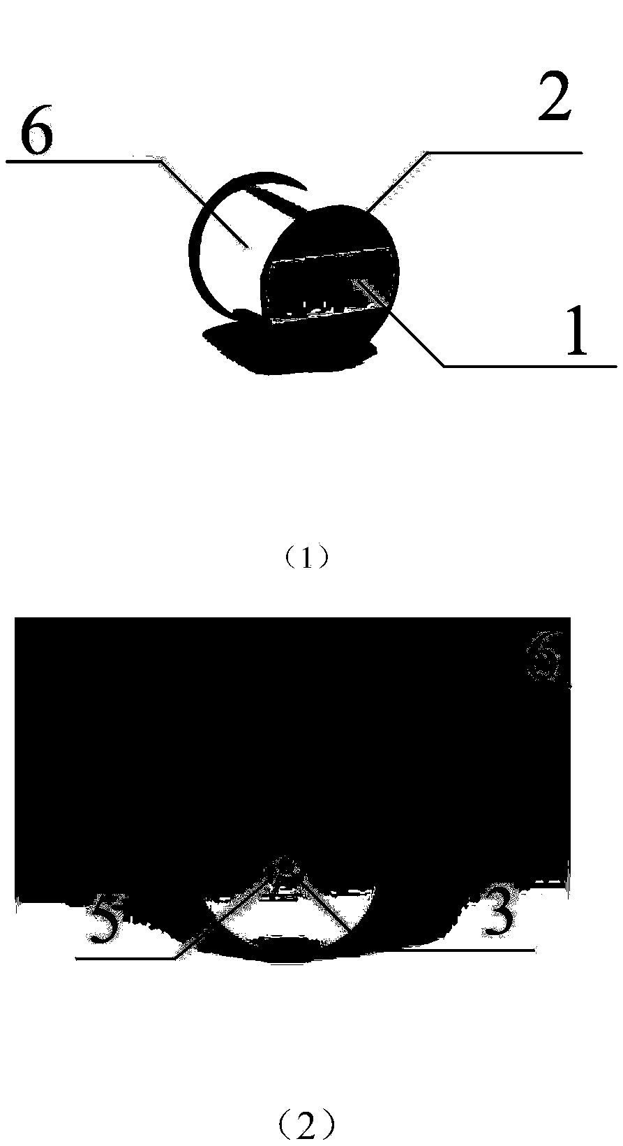 X-waveband dielectric horn antenna