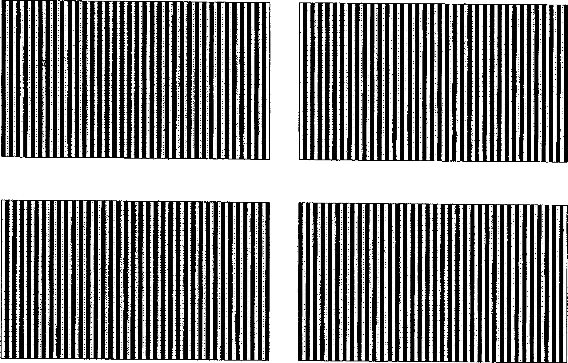 Free multi visul point polyprojecting 3D displaying system and method