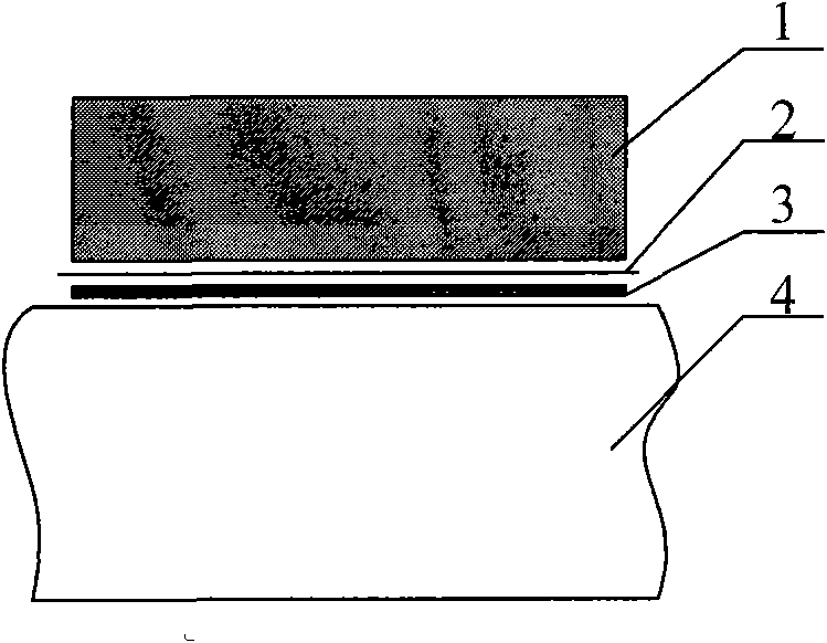 Electromagnetic ultrasonic transducer capable of reducing echo of magnet