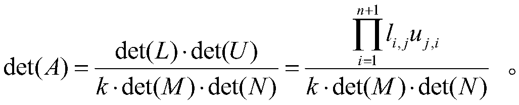 Cloud computing matrix determinant secure outsourcing computation encryption method