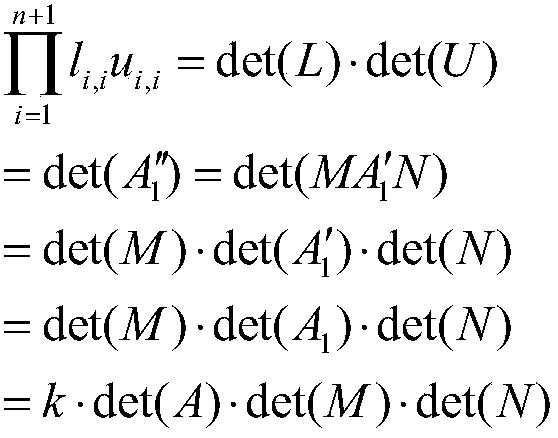 Cloud computing matrix determinant secure outsourcing computation encryption method