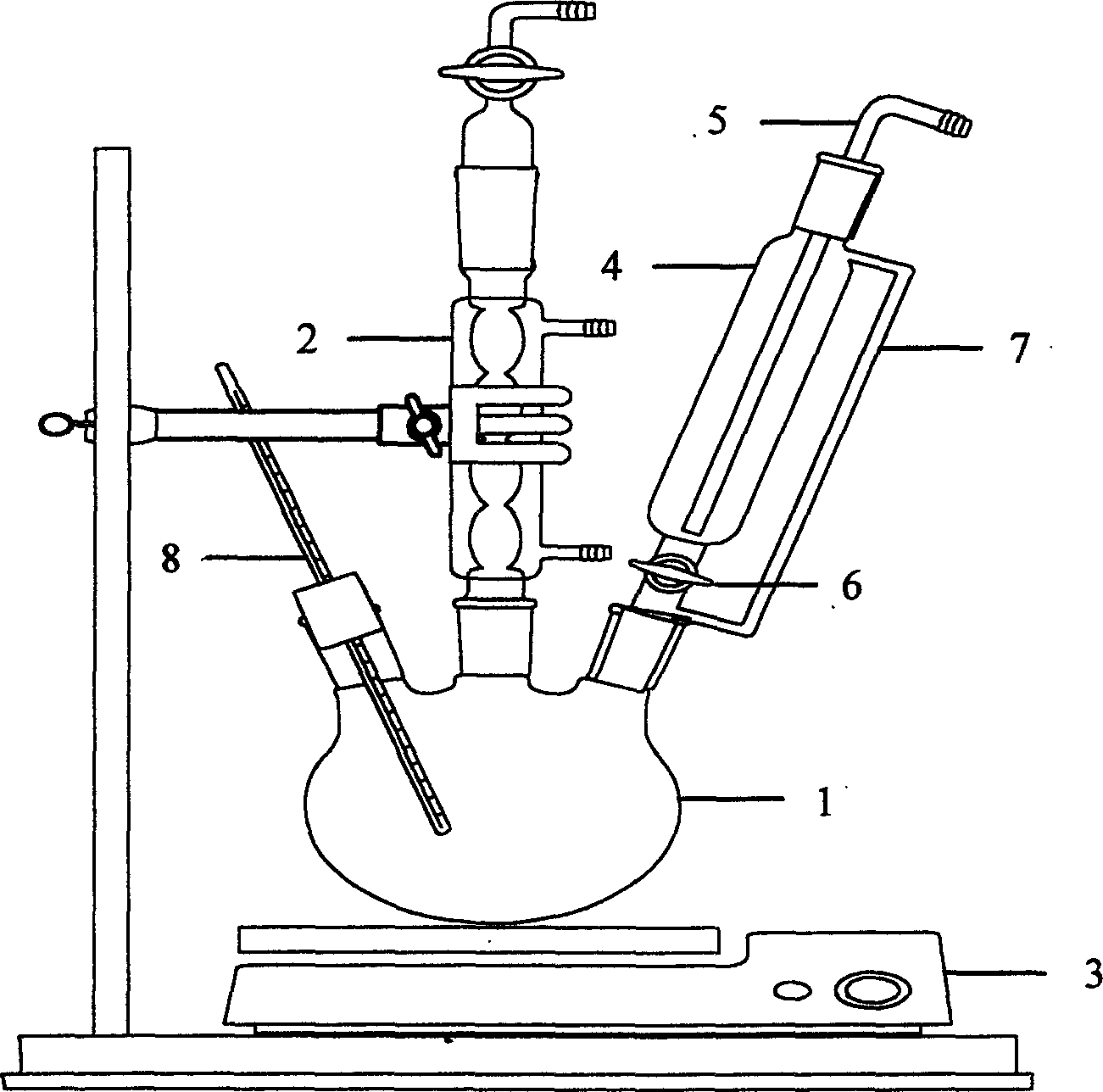 Method and apparatus for preparing water-soluble CdTe nanocrystalline