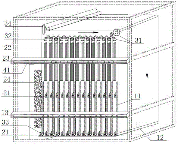 A membrane transfer sewage treatment machine